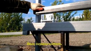 Откатные ворота от А до Я своими руками. sliding gates Откатные (сдвижные)  ворота за 1 день.   .
