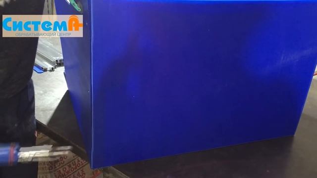 Ультразвуковая сварка смотреть онлайн