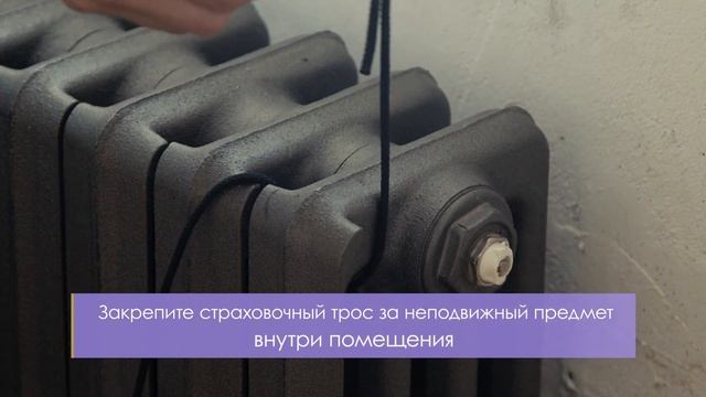 IBoto Win 289 | ИНСТРУКЦИЯ | БЫСТРЫЙ СТАРТ