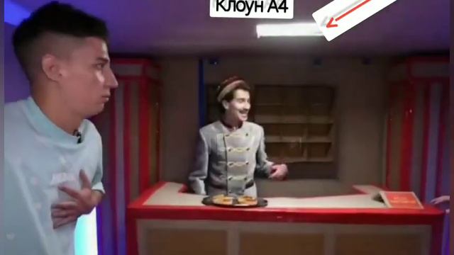 Кто такой Клоун А4? НАСТОЯЩИЙ ОТВЕТ ТУТ! смотреть онлайн