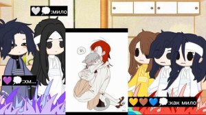 Реакция МДК на прошлую жизнь Вей У Сяна 1/1