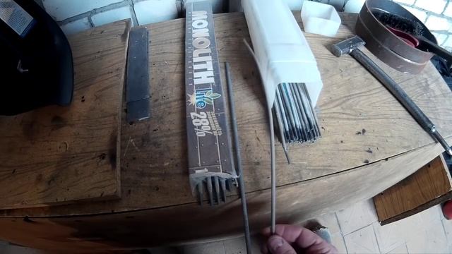 Какие электроды выбрать для определенных работ смотреть онлайн