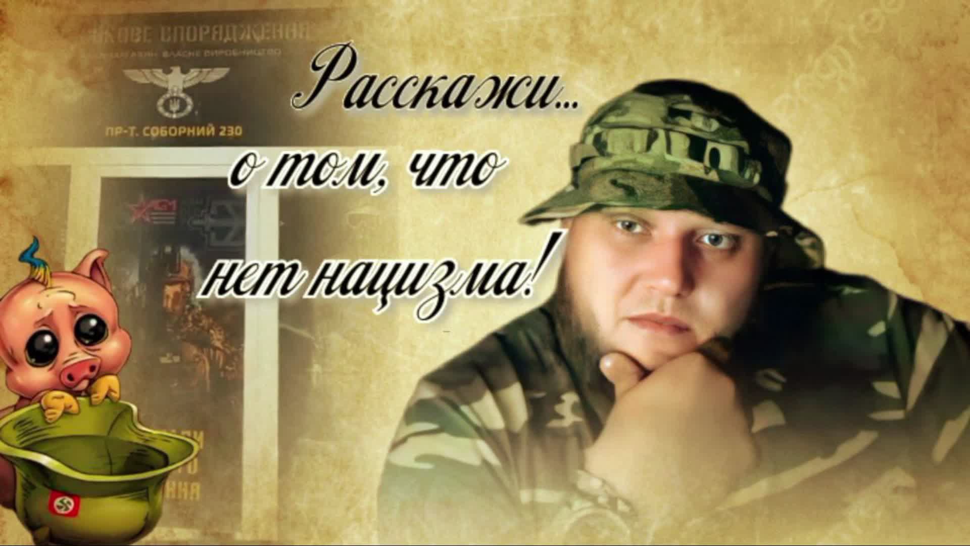 Разговоры по душам смотреть онлайн