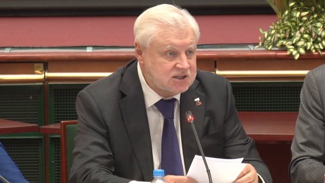 Форум ГОРПРОМЭКСПО-2022 проходит в ТПП РФ смотреть онлайн