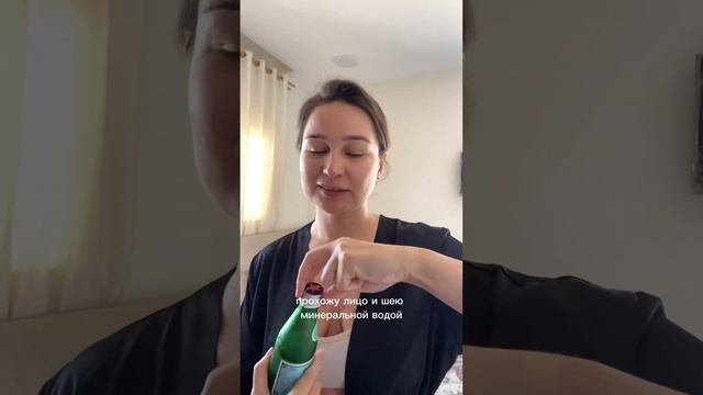 Бьюти рутина. Пятница-день Венеры. Балую себя. Египетская косметика. смотреть онлайн