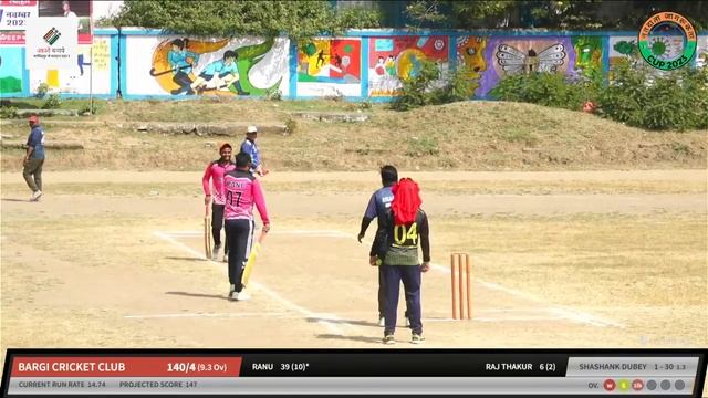 Live Match | White TIger vs Bargi| मतदाता जागरूकता cup 2023| Stadium Ground Narsinghpur смотреть онлайн