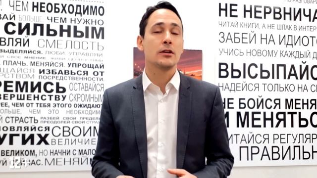 Как Сделать с Силой