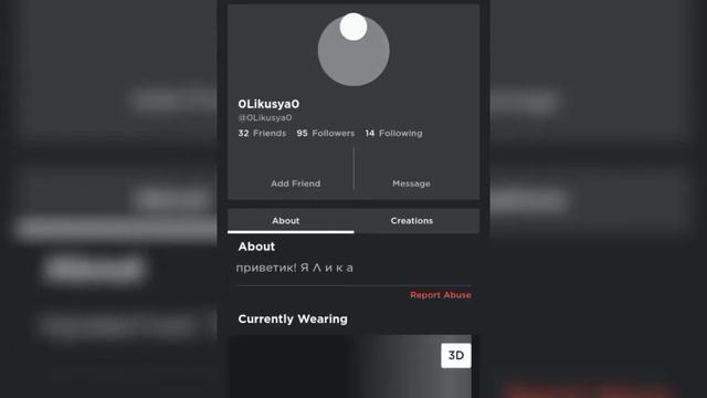 БЕСПЛАТНОЕ SUPER SUPER HAPPY FACE?!?!😱ПРОВЕРКА ЛАЙФХАКА ИЗ Tik Tok смотреть онлайн