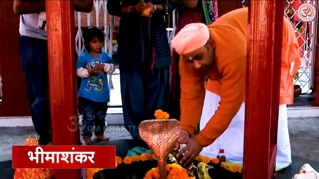 सोमवार स्पेशल - नॉनस्टॉप शिवजी के भजन - Nonstop Shiv Ji Bhajan - Shree Shiv Amritwani - Shiv Bhajan смотреть онлайн