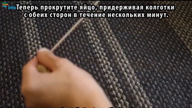 Яйцо желтком наружу смотреть онлайн