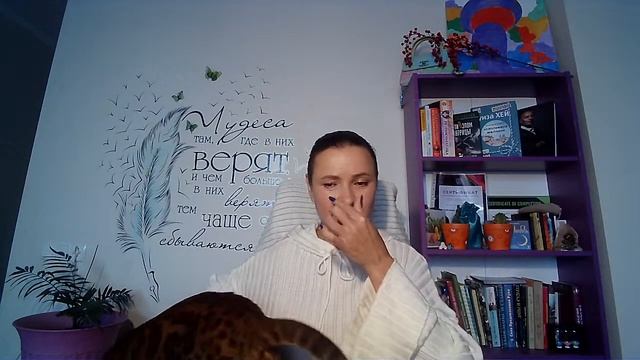 Отношения. 7 уровней смотреть онлайн