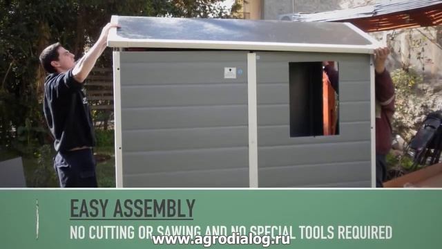 Пластиковый сарай Keter Manor 6x8 DD смотреть онлайн