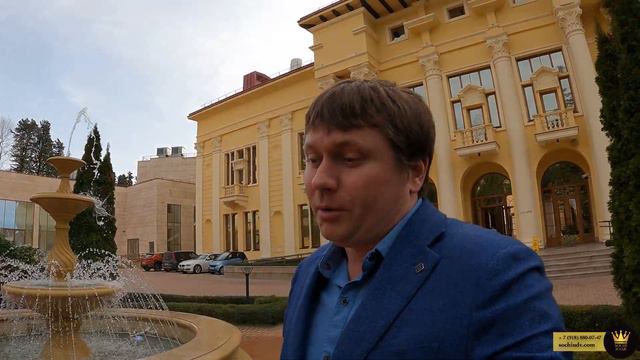 Факторы влияющие на цены в Сочи ВОТ В ЧЕМ КОРЕНЬ ЗЛА #СОЧИЮДВ |Квартиры в Cочи | Недвижимость в Соч смотреть онлайн