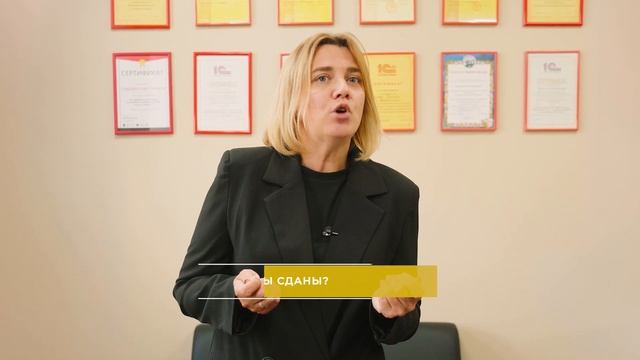 Чек-лист: Что делать, если бухгалтер увольняется? Кто продолжит бухгалтерское обслуживание? смотреть онлайн