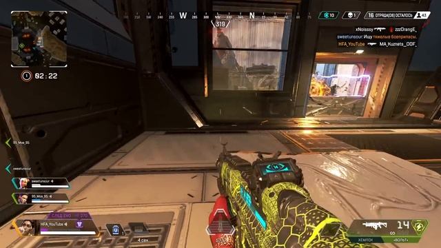Вы играете за Рампарт НЕПРАВИЛЬНО, гайд как играть за Рампарт в Apex Legends смотреть онлайн