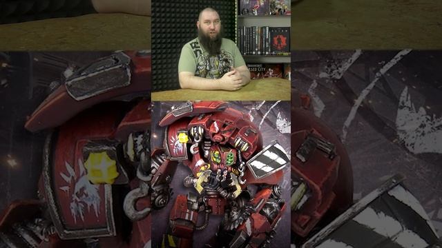 Можно ли сделать из ксеноса сервитора? Warhammer 40000 @Gexodrom #вархаммер #вархаммер40000 смотреть онлайн