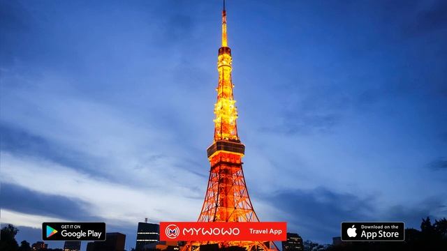Телевизионная Башня Токио – Презентация – Токио – Аудиогид – MyWoWo Travel App смотреть онлайн