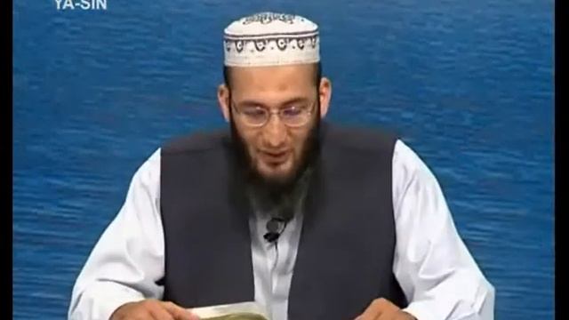 Sout ul Quran 497 - Surah Yasin 36[69-83] to As Saffat 37[1-10].wmv смотреть онлайн