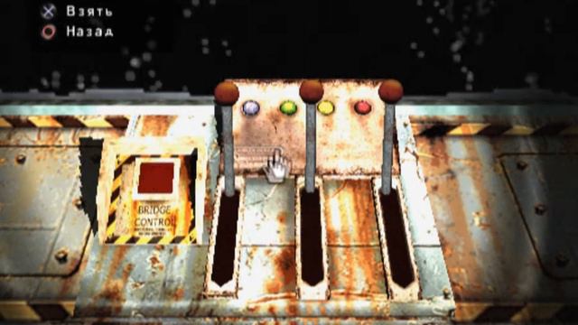 SILENT HILL SHATTERED MEMORIES. ГОРЯЧАЯ ДАЛИЯ. смотреть онлайн