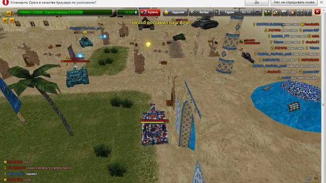 bandicam 2015 07 30 14 52 20 423 смотреть онлайн