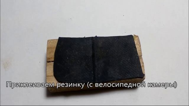 Намотка спирали "Атомайзера" смотреть онлайн