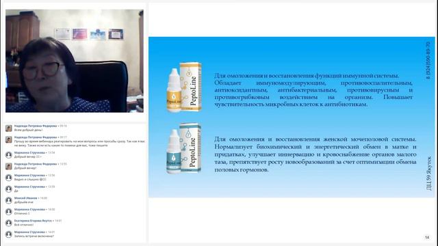 Как сделать 3000б и более смотреть онлайн