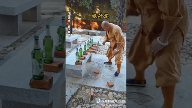 Hard Qigong At Shaolin Temple In China