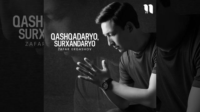 Qashqadaryo, Surxandaryo