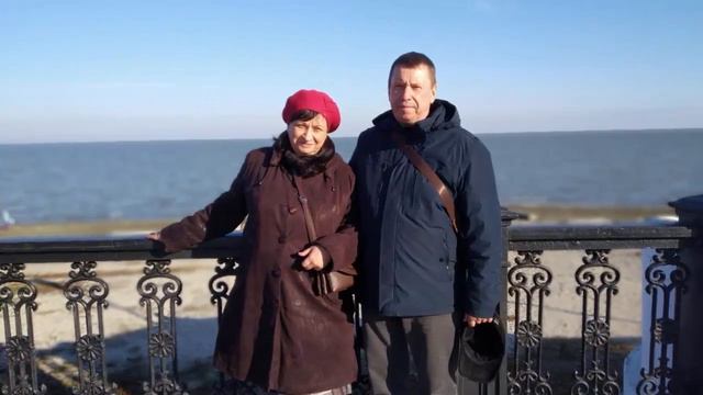Поздравление дедушке Леше от Вики смотреть онлайн