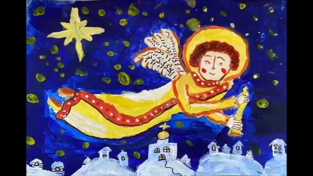 Рисунки детей Воскресной школы к Рождеству Христову смотреть онлайн