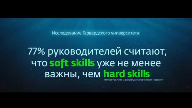 Стабильность. Так было... но сегодня... смотреть онлайн
