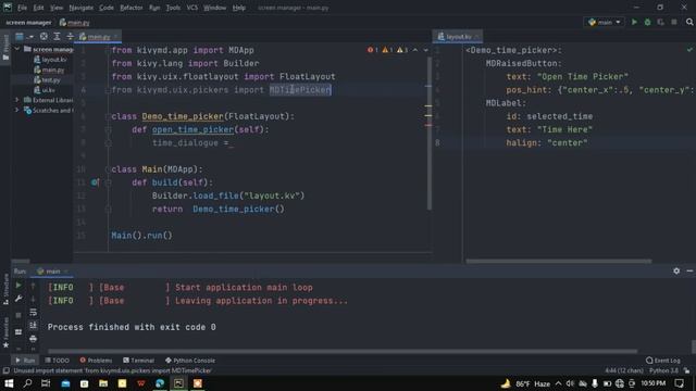 Use Time Picker using Kivy and KivyMD | Python | kivy | kivyMD смотреть онлайн