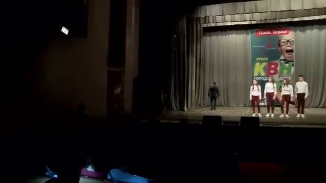 Флеш Бердск смотреть онлайн