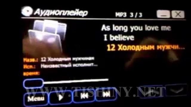 Штатный мультимдийный центр дл Honda Accord VIII 2008 2013 смотреть онлайн