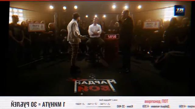 История Всего смотрит дебаты Рахманова и Милонова «Геи в России - деградация общества или прогресс? смотреть онлайн