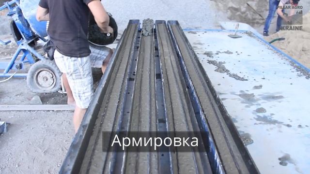 Производство столба. Новый столбик для ограждения, саженцев малины смотреть онлайн