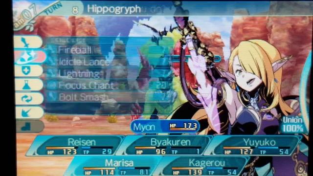 Etrian Odyssey V : Beyond the Myth - Boss 2 - Hippogryph смотреть онлайн