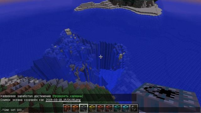 ВЗРЫВАЮ различные ТНТ В (MINECRAFT) смотреть онлайн