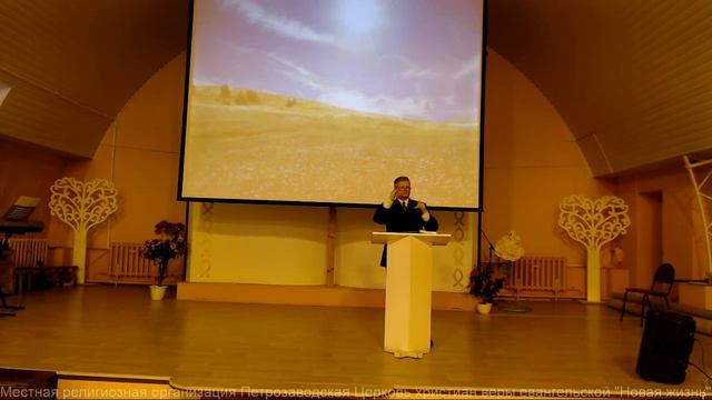 Первая конференция "Мир глухих Карелии" СЗФО смотреть онлайн