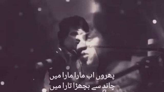 Ye tune kya kia | whatsapp status | qawali| SM whatsapp status смотреть онлайн