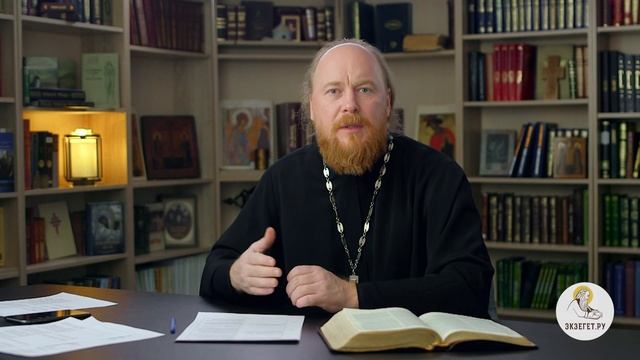 Есть ли смысл в ВЕНЧАНИИ ВО ВТОРОМ БРАКЕ ? Протоиерей Димитрий Рощин смотреть онлайн