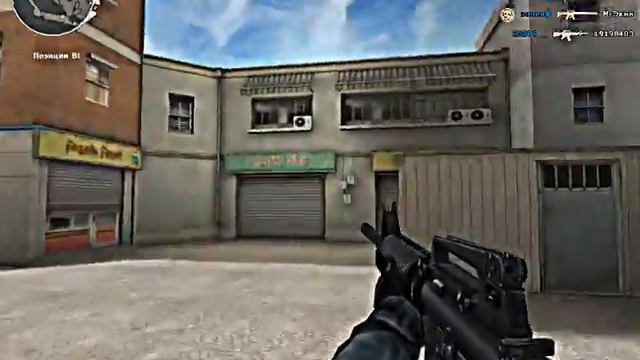 обзор игры кроссфаер смотреть онлайн