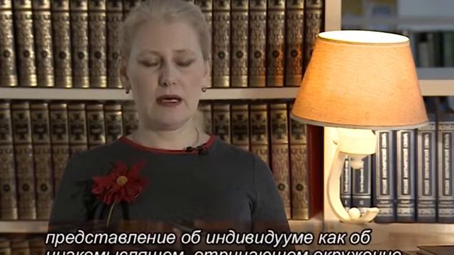 Kirjakamari: Runoilija E.Jakobson / Комната книг: поэт Э.Якобсон