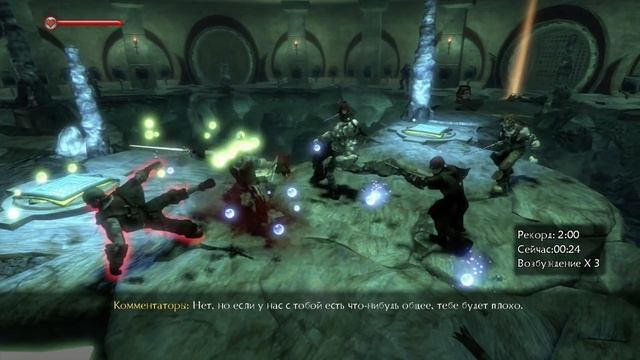 Прохождение игры Fable 2 (Xbox 360) часть 11 смотреть онлайн