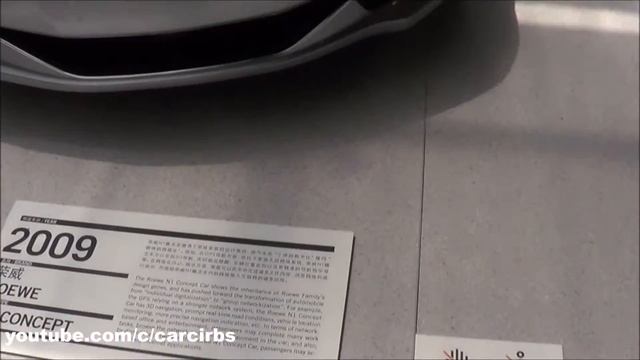 Shanghai Auto Museum Icona Fuselage Concept & Roewe N1 Concept & Chevrolet Sequel смотреть онлайн