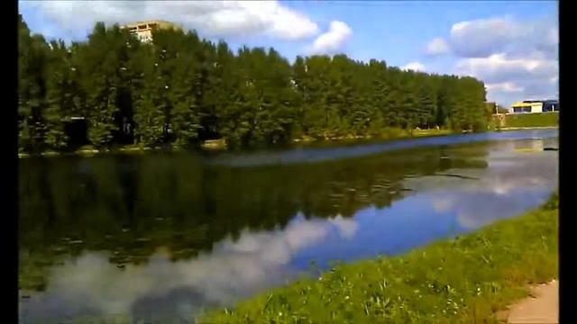 Мазиловский пруд (Москва, метро Пионерская) лето 2012 смотреть онлайн
