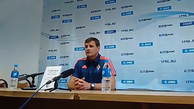 Главный тренер "СКА-Энергии" Александр Горбачев после игры с "Лучом-Энергией" смотреть онлайн