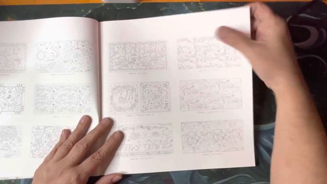 September 2021 Coloring Book and Supply Haul смотреть онлайн