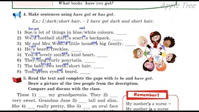 Нерсисян 5 НУШ Unit 2 Family & Friends Appearance and Look Grammar Ex. 4-6 p. 73 Student's Book смотреть онлайн