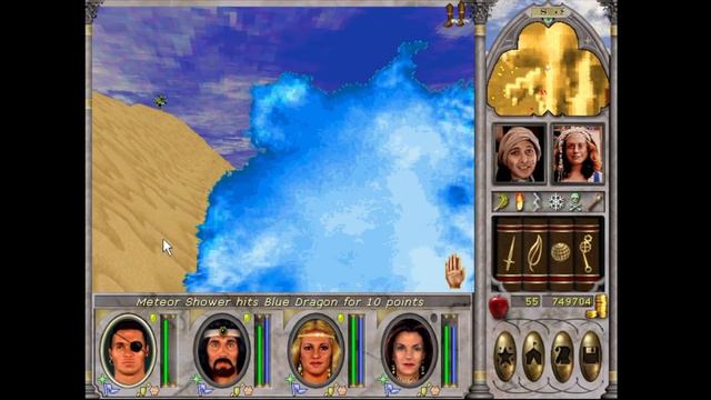 Меч и Магия 6: Благословение Небес (Might & Magic VI: The Mandate Of Heaven) - часть 52